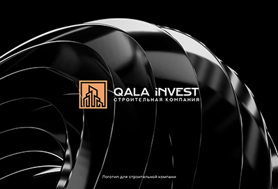 Logo development for Qala Invest construction company