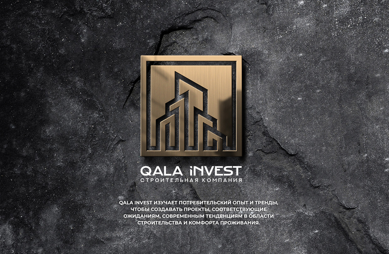 Презентация строительной компании Qala Invest