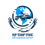 nurtemirtrans-kz-logo.png